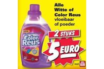 alle witte of color reus vloeibaar of poeder