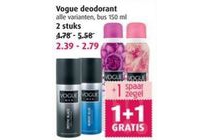 vogue deodorant