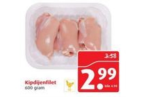 kipdijenfilet