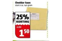 cheddar kaas