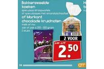 bakkerweelde koeken of markantkruidnoten