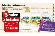 palmolive vloeibare zeep