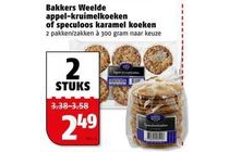 bakkers weelde appel kruimelkoeken of karamel koeken