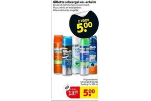 gillette scheergel en schuim