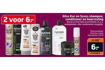 gliss kur en syoss shampoo conditioner en haarstyling