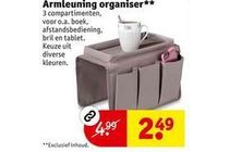armleuning organiser