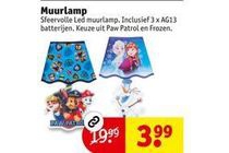 muurlamp