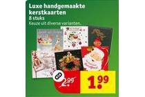 luxe handgemaakte kerstkaarten