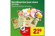 kerstkaarten luxe stans