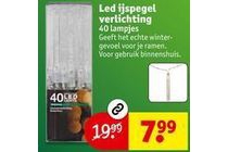 led ijspegelverlichting