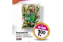 roerbakmix