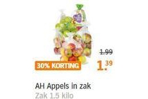 ah appels in zak