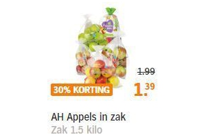 ah appels in zak