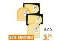 ah goudse kaas van versafdeling