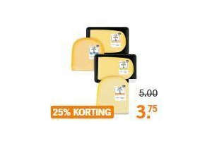 ah goudse kaas van versafdeling