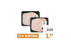 ah kip en kalkoenfilet van de versafdeling