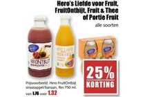 hero s liefde voor fruit fruitontbijt fruit en thee of portie fruit