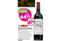 chateau roches guitard