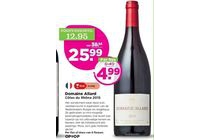 domaine allard