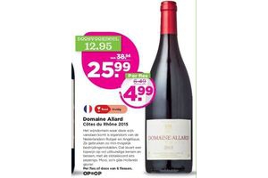 domaine allard