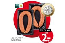 ons thuismerk rookworst