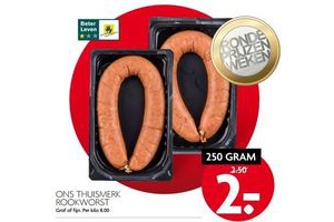 ons thuismerk rookworst