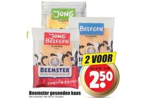 beemster gesneden kaas