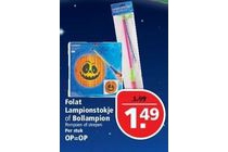 folat lampionstokje of bollampion