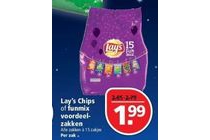 lay s chips of funmix voordeelzakken