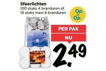 sfeerlichten