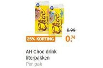 ah choc drink literpakken