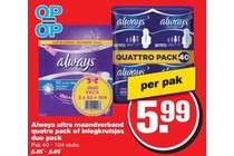 always ultra maandverband quatro pack of inlegkruisjes duo pack