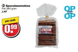 hoogvliet speculaasmolens