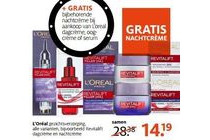 l oreal gezichtsverzorging