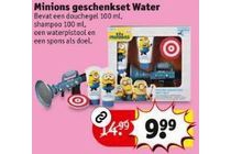 minions geschenkset water