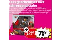 cars geschenkset met schroevendraaier