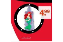 ariel handwash