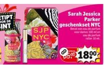 sarah jessica parker geschenkset nyc