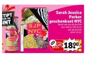 sarah jessica parker geschenkset nyc