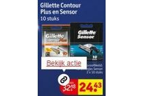 gillette contour plus en sensor