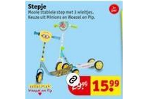 stepje kruidvat
