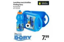 lunchbox met drinkfles finding dory