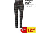 damesbroek met print