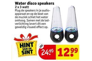 water disco speakers