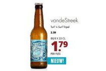 vandestreek turf n surf triple