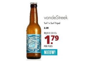 vandestreek turf n surf triple