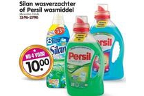 silan wasverzachter of persil wasmiddel