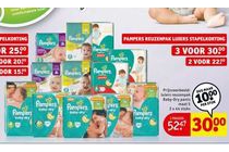 pampers reuzenpak luiers stapelkorting