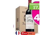 chateau roches guitard