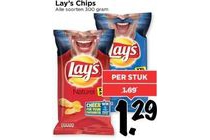 lay s chips